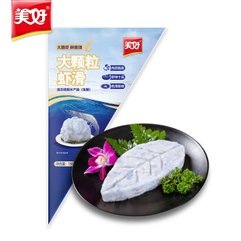 美好 大颗粒虾滑 150g 火锅食材*8件食品类商品-全利兔-实时优惠快报