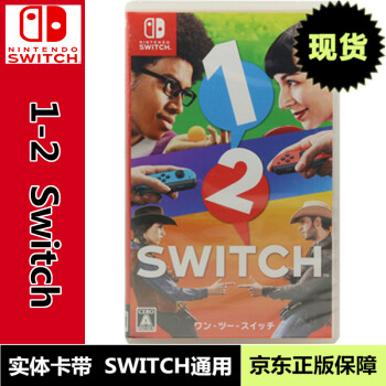 ֻ췢 Switch NSϷ ȫԭװ ģ⾭Ӫ 1-2 Switch Ӣİ ֧
