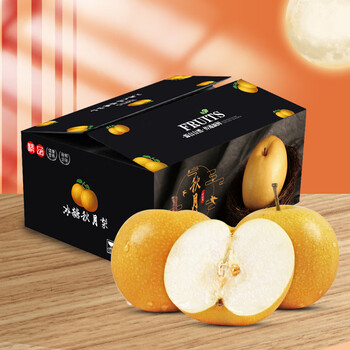 Mr.Seafood 京鲜生 梨中珍品冰糖秋月梨 净重5斤食品类商品-全利兔-实时优惠快报