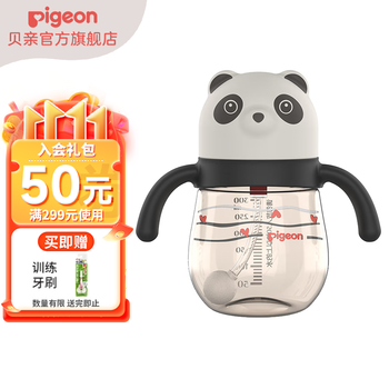 Pigeon 贝亲 PPSU奶瓶防摔宝宝水壶 300mL母婴玩具类商品-全利兔-实时优惠快报