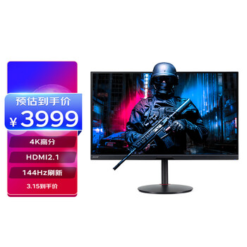 宏碁（Acer）暗影骑士28英寸IPS屏4K高分144Hz+HDMI2.1+DP1.4+TypeC接口HDR电竞显示器(XV282K)