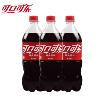 可口可乐（Coca-Cola）汽水碳酸饮料整箱装大瓶 家庭分享装888ml瓶装 可乐888mlx3瓶