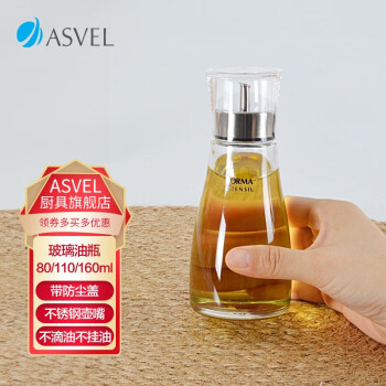 ASVEL˾ؼóʹƿͺ ©ƿζƿ ƿ͹ к110ml A2149-08