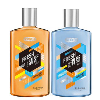 Saky 舒客 专效抑菌漱口水 500ml*2瓶美妆个护类商品-全利兔-实时优惠快报