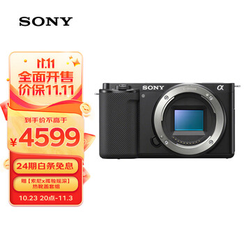 SONY 索尼 ZV-E10 APS-C画幅 微单相机 单机身数码类商品-全利兔-实时优惠快报