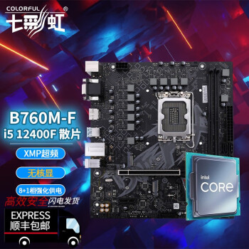 ߲ʺ H610 B660  i3 12100F i5 12400F CPU Uװ B760M-Fi5 12400FɢƬ