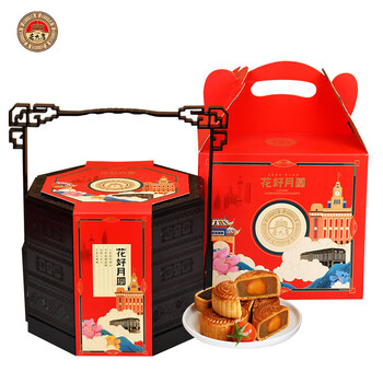 老大房 花好月圆 广式月饼提篮礼盒 12饼5味 1.5kg食品类商品-全利兔-实时优惠快报