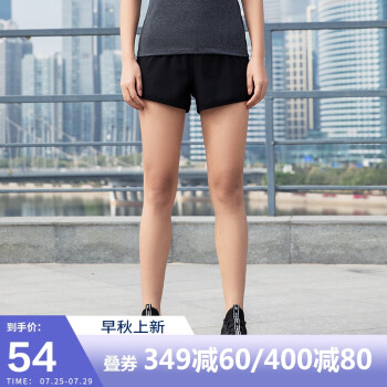 乔丹 女装梭织短裤健身休闲夏季透气运动裤 XNK22201222 黑色 XL