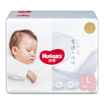 HUGGIES 好奇 奢透呼吸系列 纸尿裤 L40片母婴玩具类商品-全利兔-实时优惠快报