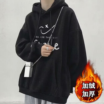 嘉晔（JIAYE）连帽卫衣男休闲宽松加大码上衣外套 多色多码服饰鞋包类商品-全利兔-实时优惠快报