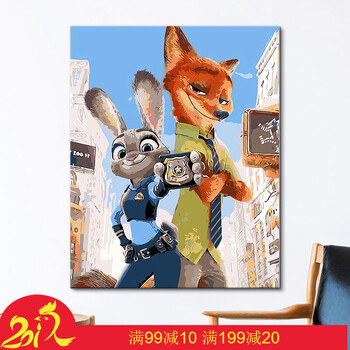 【京东优品】数字油画儿童动漫卡通动物手绘diy水彩画手工油彩装饰画
