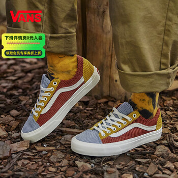 VANS 范斯 女款休闲板鞋 VN0A5HYRA1F运动户外类商品-全利兔-实时优惠快报