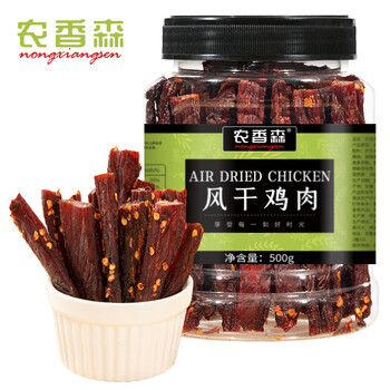 农香森 麻辣风干鸡胸肉干500g罐装鸡肉干肉条减零食低耐嚼卡脂即食解馋全利兔-实时优惠快报