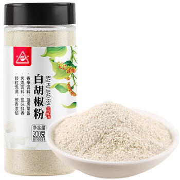 川珍 白胡椒粉200g 烧烤烹饪煲汤胡辣汤煎牛排香辛调味料调味品罐装食品类商品-全利兔-实时优惠快报