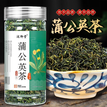 有券的上：泷御堂 蒲公英茶 40克食品类商品-全利兔-实时优惠快报