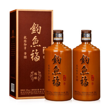 钓鱼福酱香型白酒 53度  陈酿十五 茅台镇纯粮酿造 收藏送礼聚会自饮 53度 500mL 2瓶 双瓶装