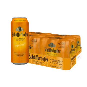 星琥（Schofferhofer）小麦啤酒500ml*24听 整箱装 德国原装进口  年货送礼
