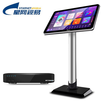 视易（eVideo）K73家庭ktv点歌机触摸屏一体分体机家用影院卡拉OK点唱机音响功放