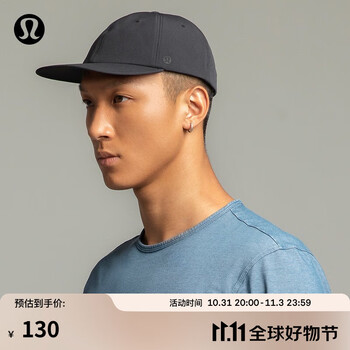 31日20点：lululemon 丨Days Shade 男士运动帽 LM9A07S运动户外类商品-全利兔-实时优惠快报