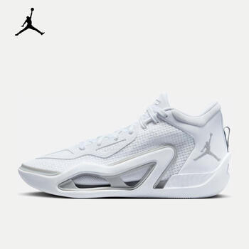 京东百亿补贴：NIKE 耐克 JORDAN TATUM 1 TB PF 男子篮球鞋 FQ1304-100全利兔-实时优惠快报