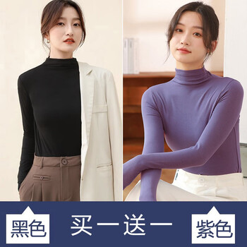 LING JING 灵镜 半高领打底衫女秋季内搭洋气中领面膜衣服饰鞋包类商品-全利兔-实时优惠快报