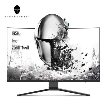 雷神 27英寸 2K高清 165Hz 1Ms 1500R曲面 窄边框广视角 升降底座 HDMI144HDR10电竞游戏显示器/电脑显示屏