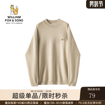 William fox&sons 男士圆领针织衫 WF232402服饰鞋包类商品-全利兔-实时优惠快报