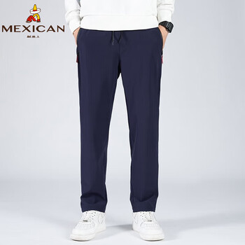 稻草人（mexican）男士夏季新款直筒冰丝休闲裤口袋拉链HK 8021 蓝色 XL