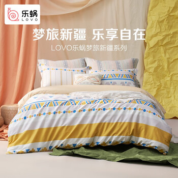 LOVO 乐蜗家纺 喀什秘境 1.8米床(适配220x240被芯)家具家装类商品-全利兔-实时优惠快报