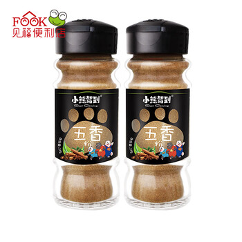 有券的上：Bear Coming 小熊驾到 烧烤调料 五香粉*2瓶食品类商品-全利兔-实时优惠快报