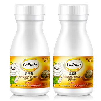 Caltrate 钙尔奇 小添佳 儿童 钙铁锌咀嚼片 160粒/80粒X2盒全利兔-实时优惠快报