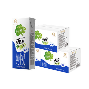 认养 钙同学纯牛奶36盒，最低39，1.08/瓶，破价，快冲！！食品类商品-全利兔-实时优惠快报