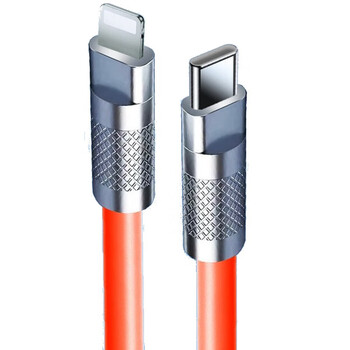 帕洛达 苹果快充数据线 PD 20W 1m 机客线数码类商品-全利兔-实时优惠快报