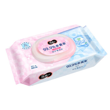限移动端：C&S 洁柔 杀菌湿巾 99.9%杀菌率1包80片敏感肌可用卫生湿巾日用百货类商品-全利兔-实时优惠快报