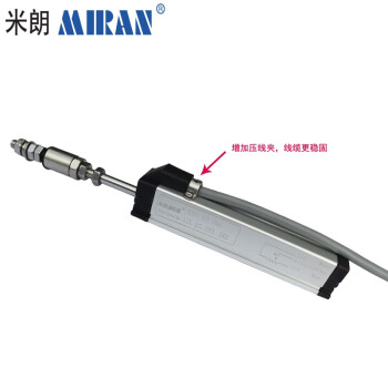 MIRAN KTM直线位移传感器微型米朗拉杆式电阻尺 裂缝计 注塑机顶针高精度位移计 KTM-75mm
