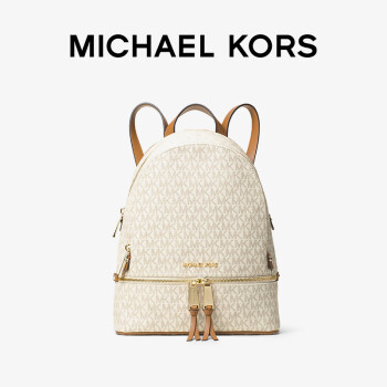 MICHAEL KORS˸ Rhea Zip Ůʿкƴɫ˫ ݰ 150 NS