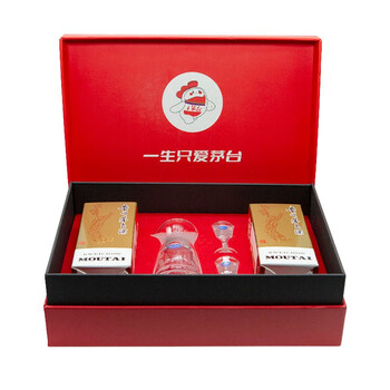 MOUTAI 茅台 飞天茅台 53度酱香型白酒 100ml*2瓶食品类商品-全利兔-实时优惠快报