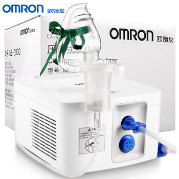 欧姆龙(OMRON)雾化器儿童 雾化机家用成人医用 压缩式雾化泵吸入器NE-C900(经典医用款)