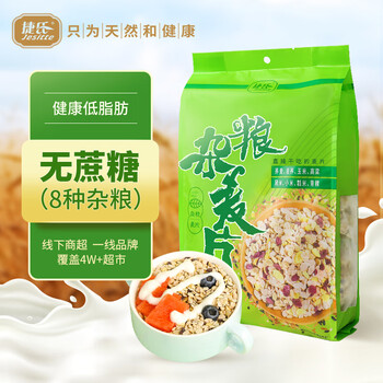 jesitte 捷氏 8种杂粮谷物混合麦片500g无蔗糖添加低脂肪营养早餐健康粗粮代餐食品类商品-全利兔-实时优惠快报