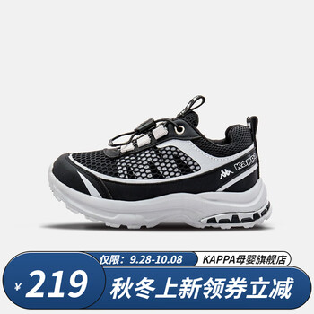 Kappa 卡帕 儿童运动鞋母婴玩具类商品-全利兔-实时优惠快报