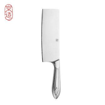 京造 德国进口不锈钢 日式菜刀切片刀7寸