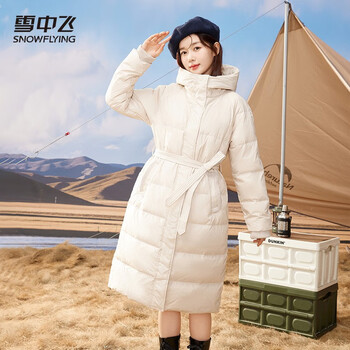 雪中飞 羽绒服中长款时尚保暖简约显瘦百搭气质新款女装 米白 S/155 (90-105斤)服饰鞋包类商品-全利兔-实时优惠快报