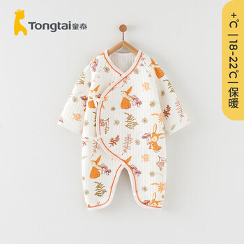 Tongtai 童泰 婴儿保暖长袖连体衣母婴玩具类商品-全利兔-实时优惠快报