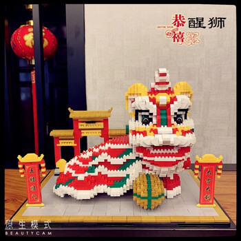 乐高lego国潮醒狮微粒积木兼容男孩成年立体拼装玩具拼图新年礼物dr