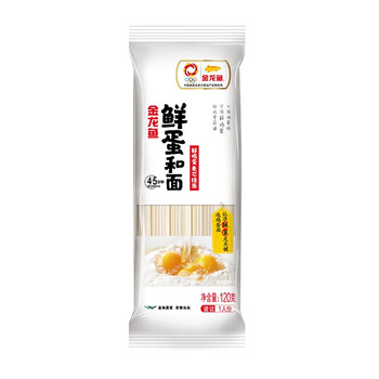 金龙鱼 鲜蛋和面120g 鲜鸡蛋麦芯挂面 凉拌面汤面方便速食 鲜蛋和面120g*1食品类商品-全利兔-实时优惠快报