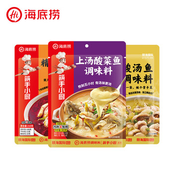 20点开始：筷手小厨 复合调味料 3连包 酸菜鱼+水煮鱼+泡椒鱼食品类商品-全利兔-实时优惠快报
