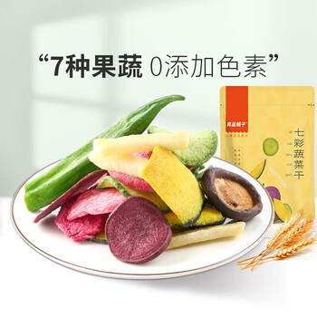 BESTORE 良品铺子 专区 什锦蔬菜干 50gx1袋食品类商品-全利兔-实时优惠快报