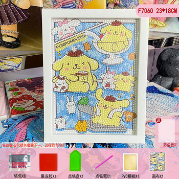 贝可麦拉 钻石贴画 手工DIY儿童贴画 卡通粘贴玩具礼物 23*18CM母婴玩具类商品-全利兔-实时优惠快报