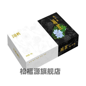 吉大清枫50g1盒苣栀子茶整盒