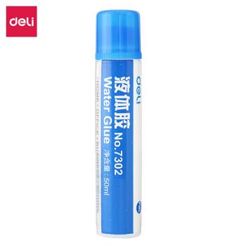 deli 得力 高粘度胶水 7302 50ml 单支装全利兔-实时优惠快报
